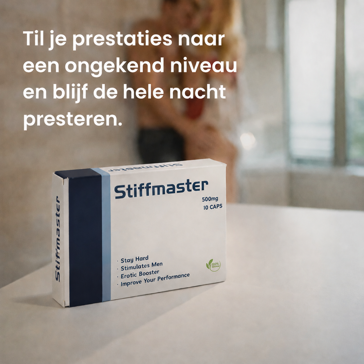 Stiffmaster