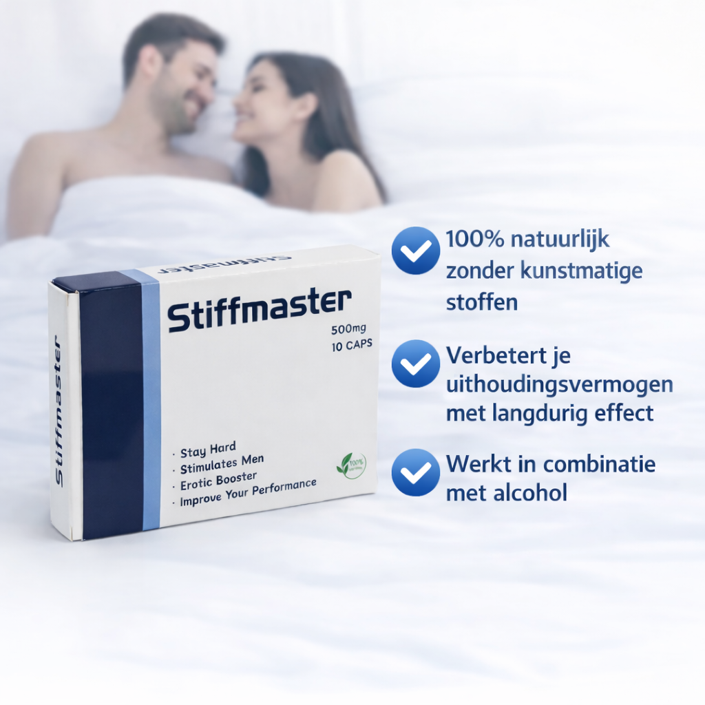 Stiffmaster